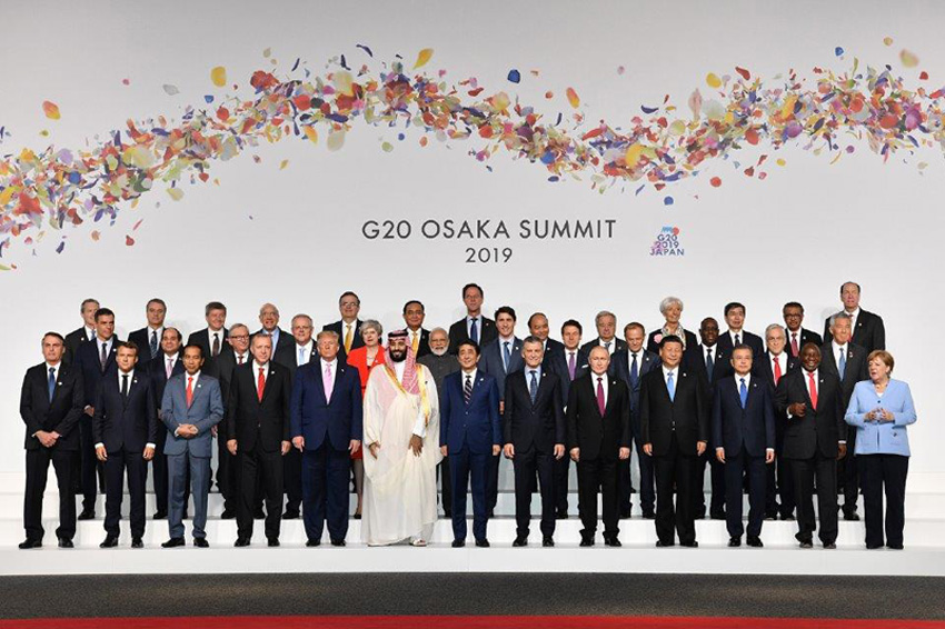 At the G20 Osaka Summit 2019, leaders continue historical support. ©G20